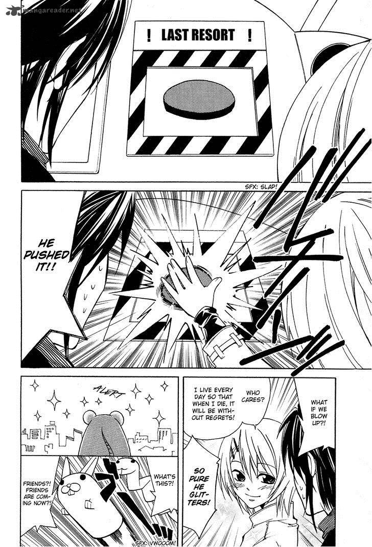 Cuticle Detective Inaba 5 22