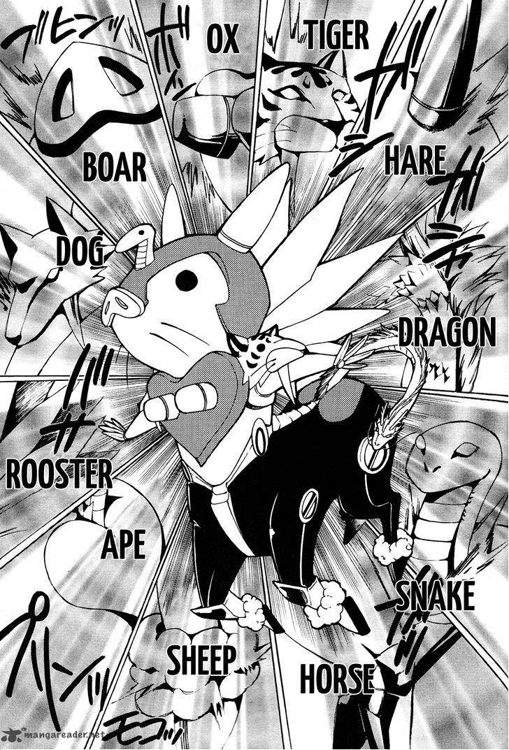 Cuticle Detective Inaba 5 23