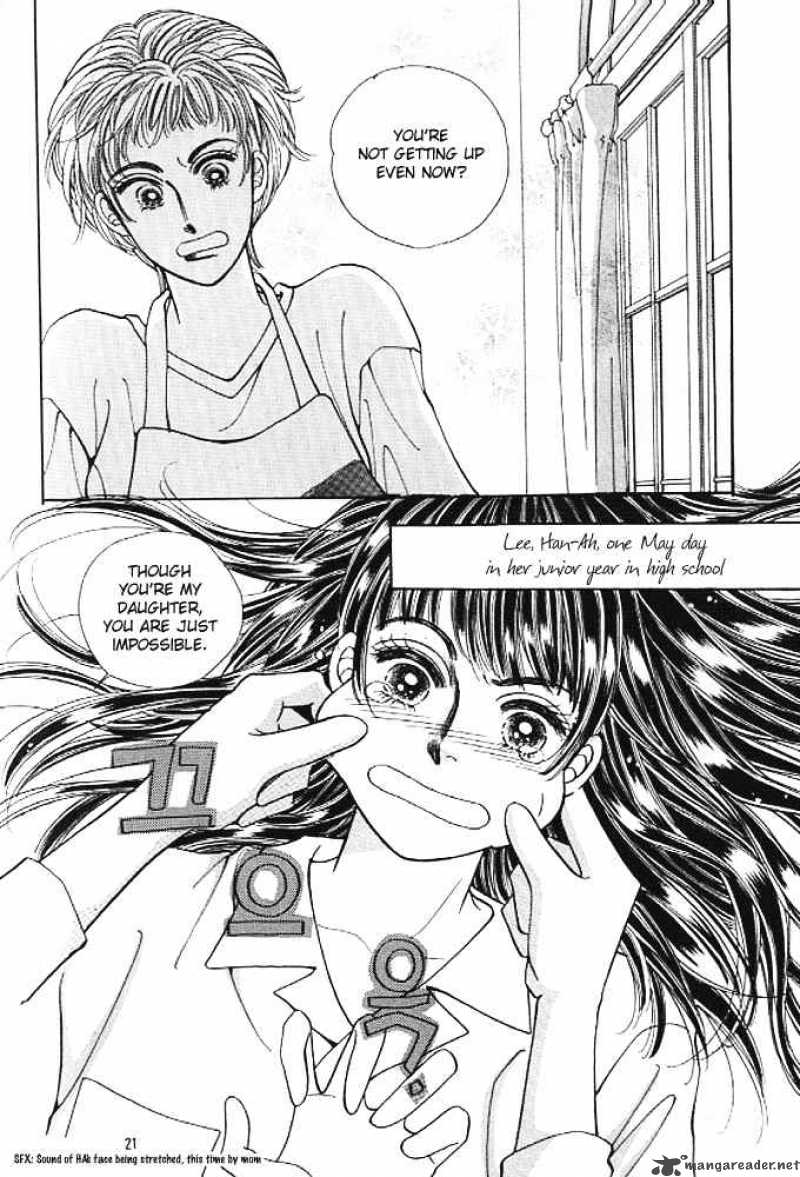 Cutie Boy 1 14