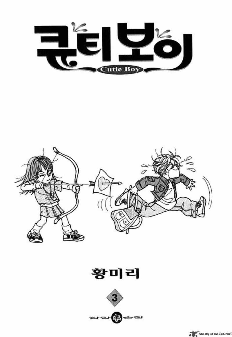 Cutie Boy 10 2