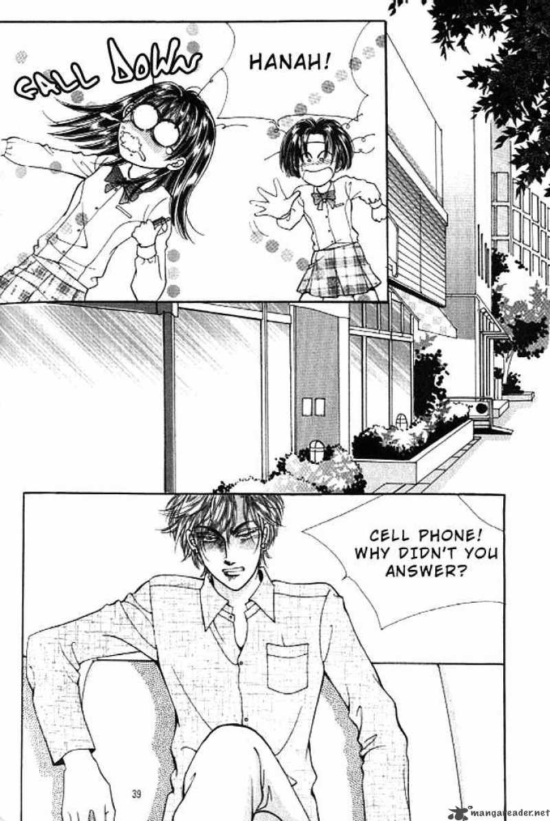 Cutie Boy 10 33