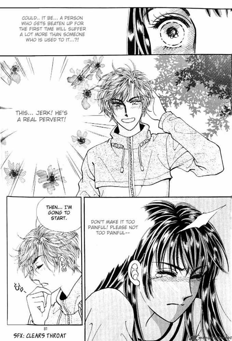 Cutie Boy 12 2