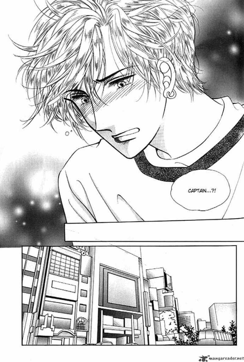 Cutie Boy 14 15