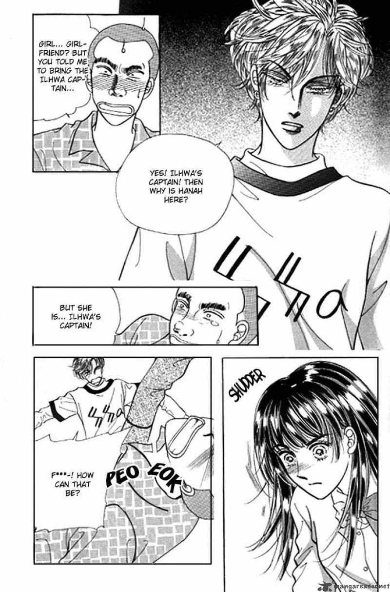 Cutie Boy 14 9
