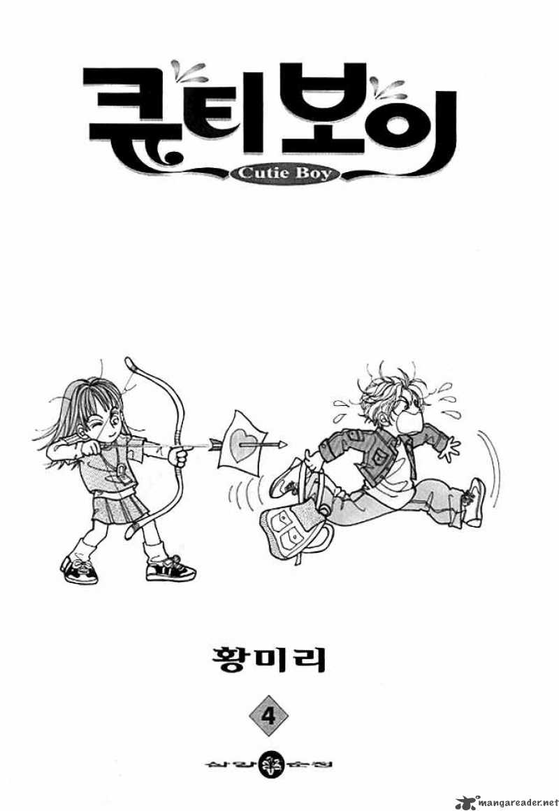 Cutie Boy 15 2