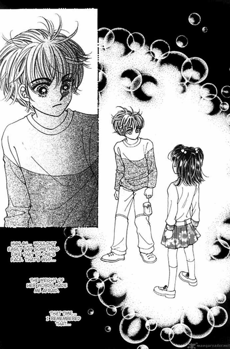 Cutie Boy 15 7
