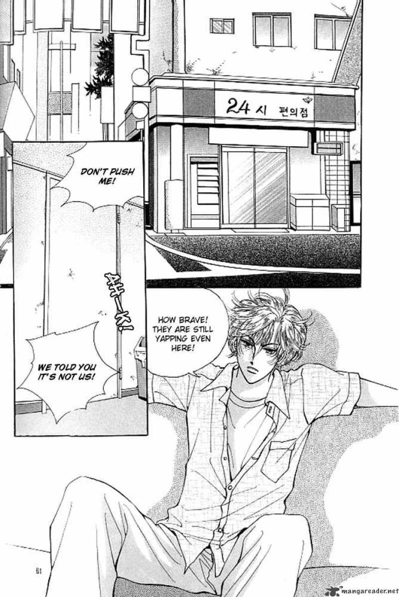 Cutie Boy 21 18