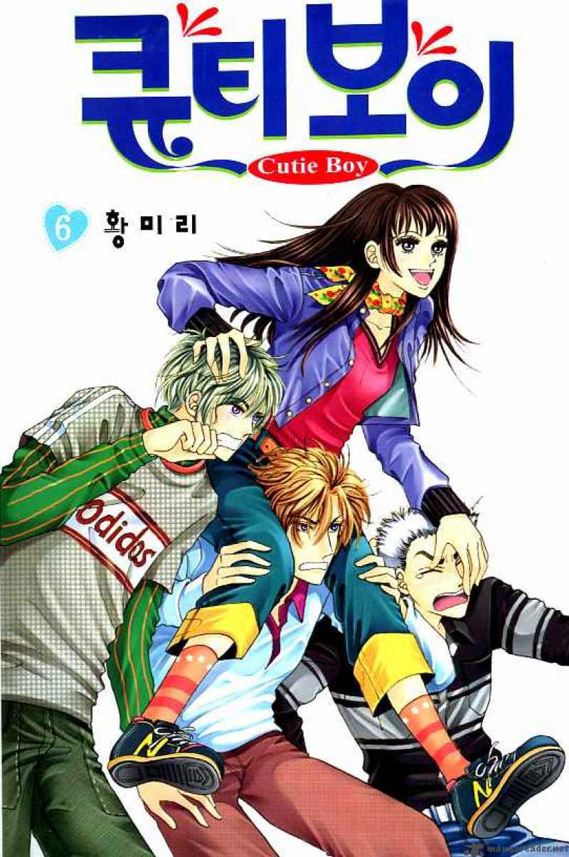 Cutie Boy 25 1