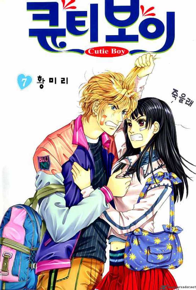 Cutie Boy 30 1