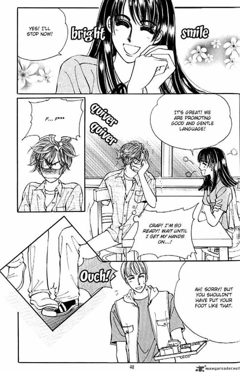 Cutie Boy 31 5