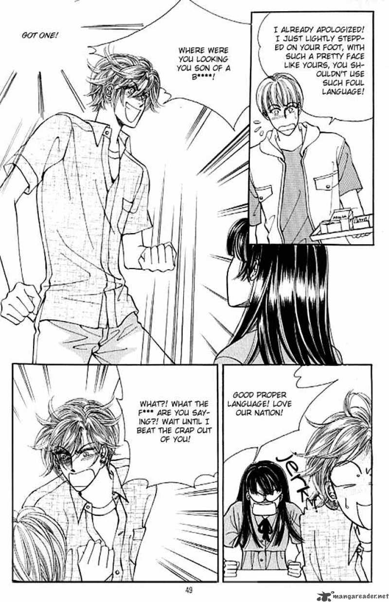 Cutie Boy 31 6