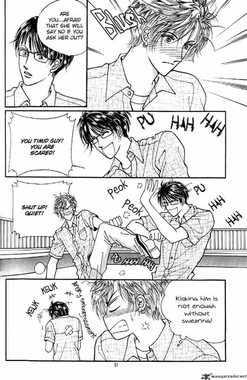 Cutie Boy 32 14