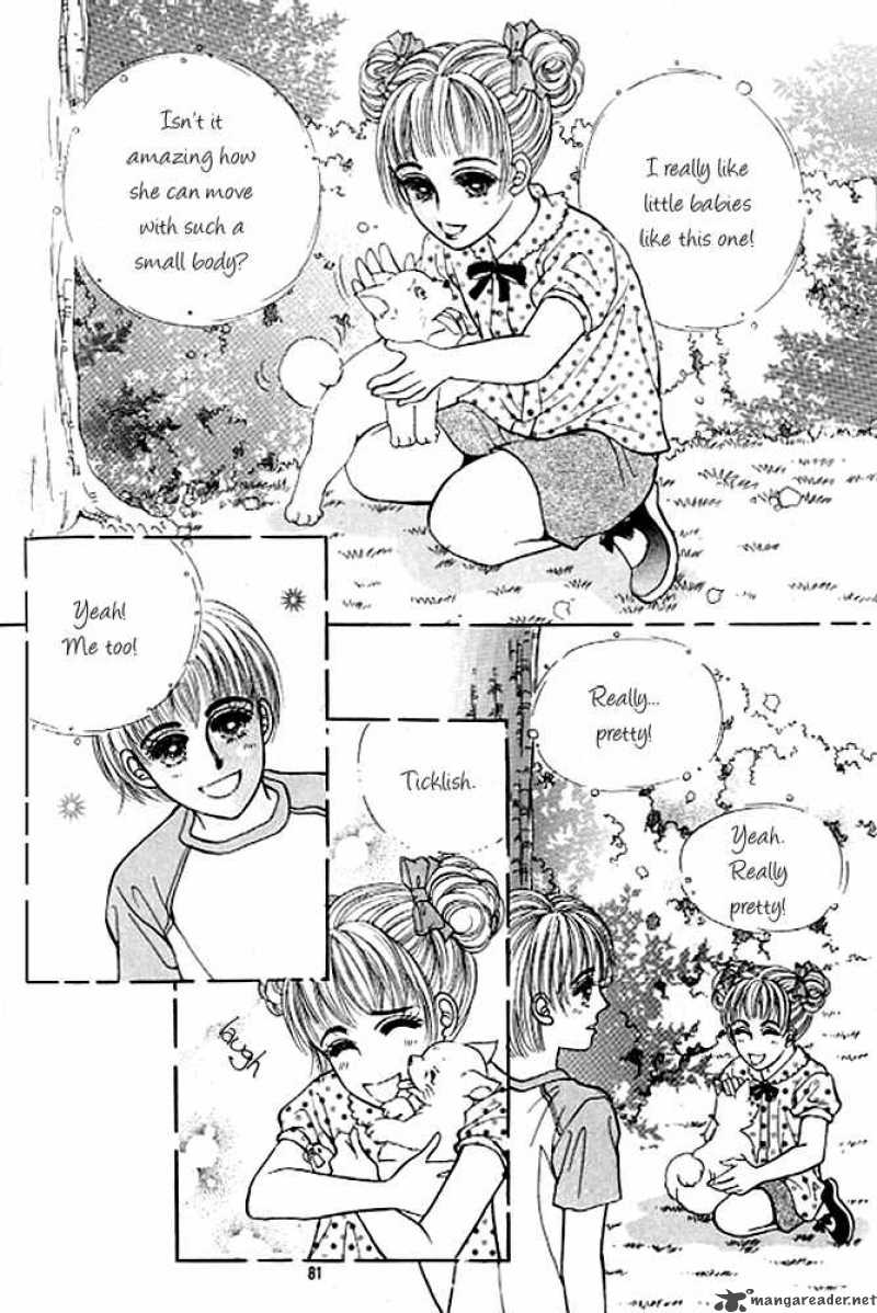 Cutie Boy 32 4