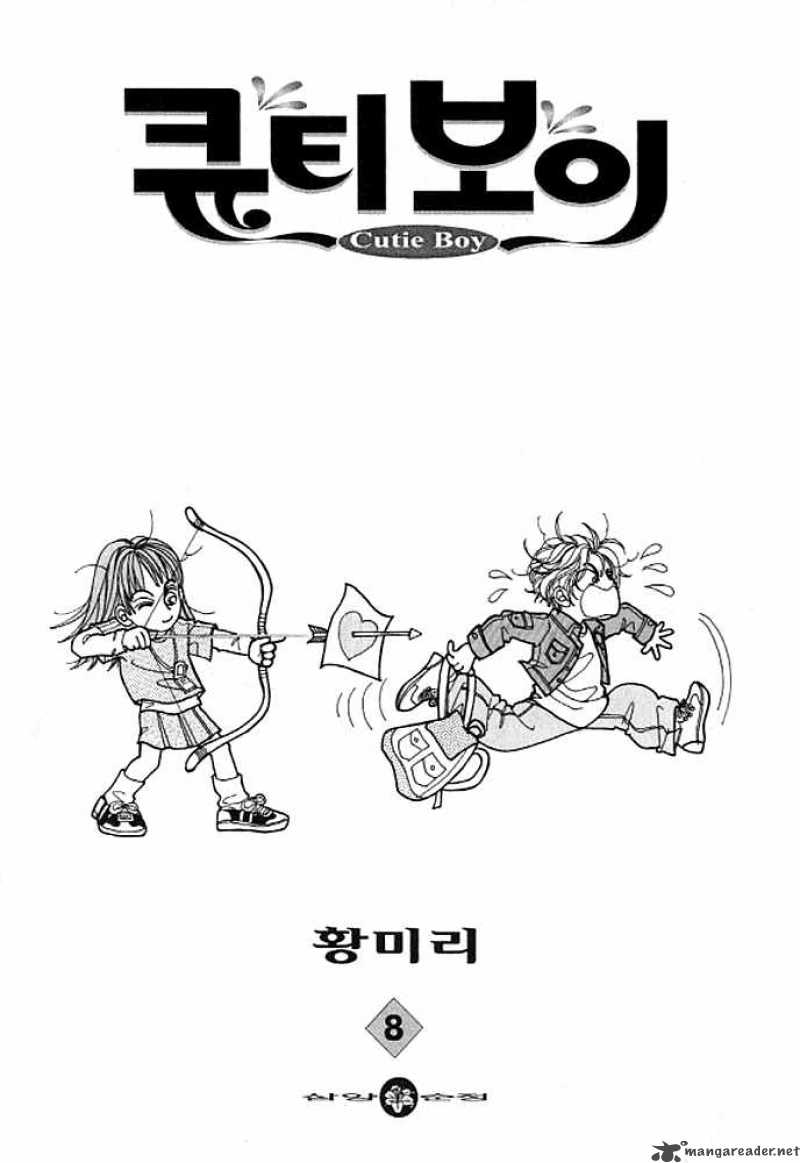 Cutie Boy 35 2