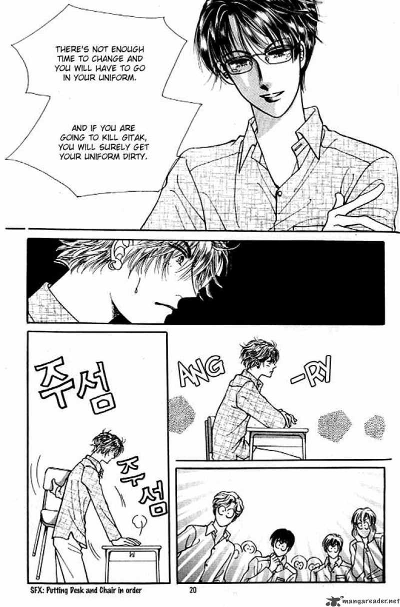 Cutie Boy 5 14