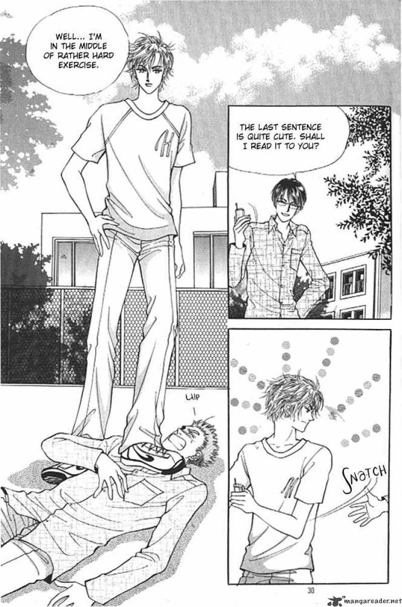 Cutie Boy 5 23