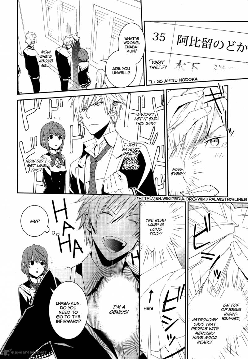 Cyber Alice And Inaba Kun 1 11