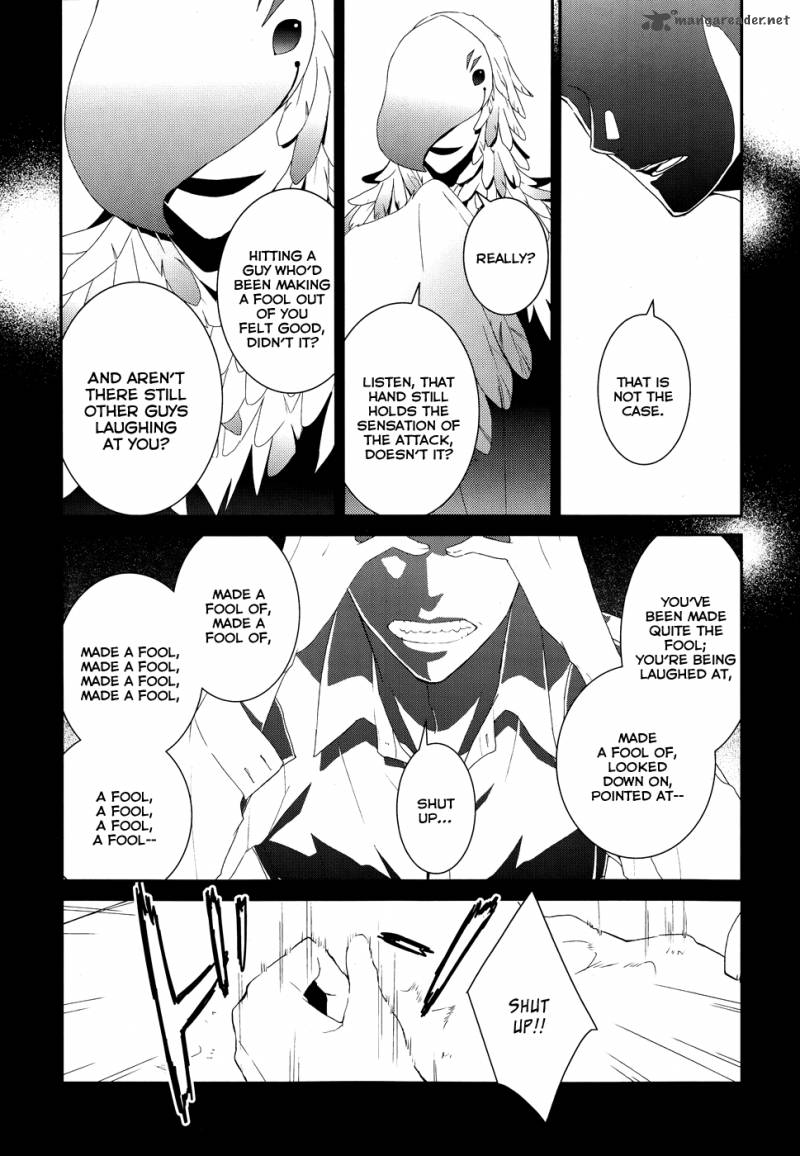 Cyber Alice And Inaba Kun 1 14