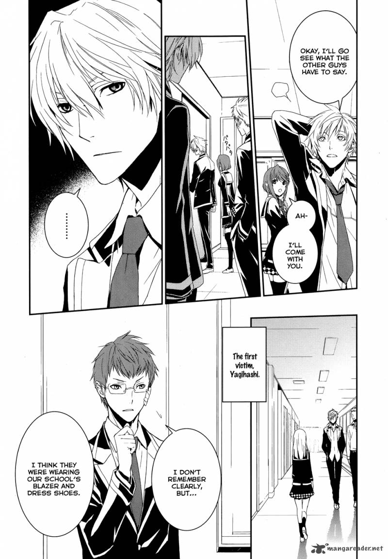 Cyber Alice And Inaba Kun 1 19