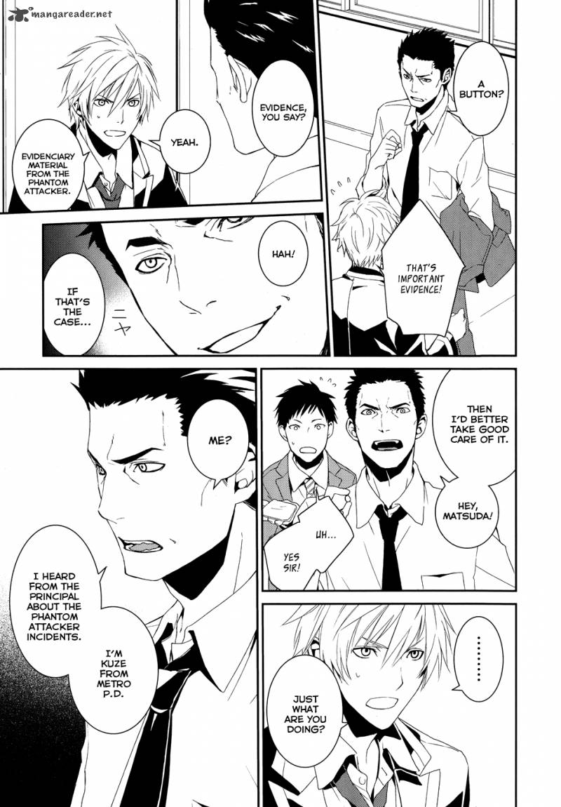 Cyber Alice And Inaba Kun 1 22