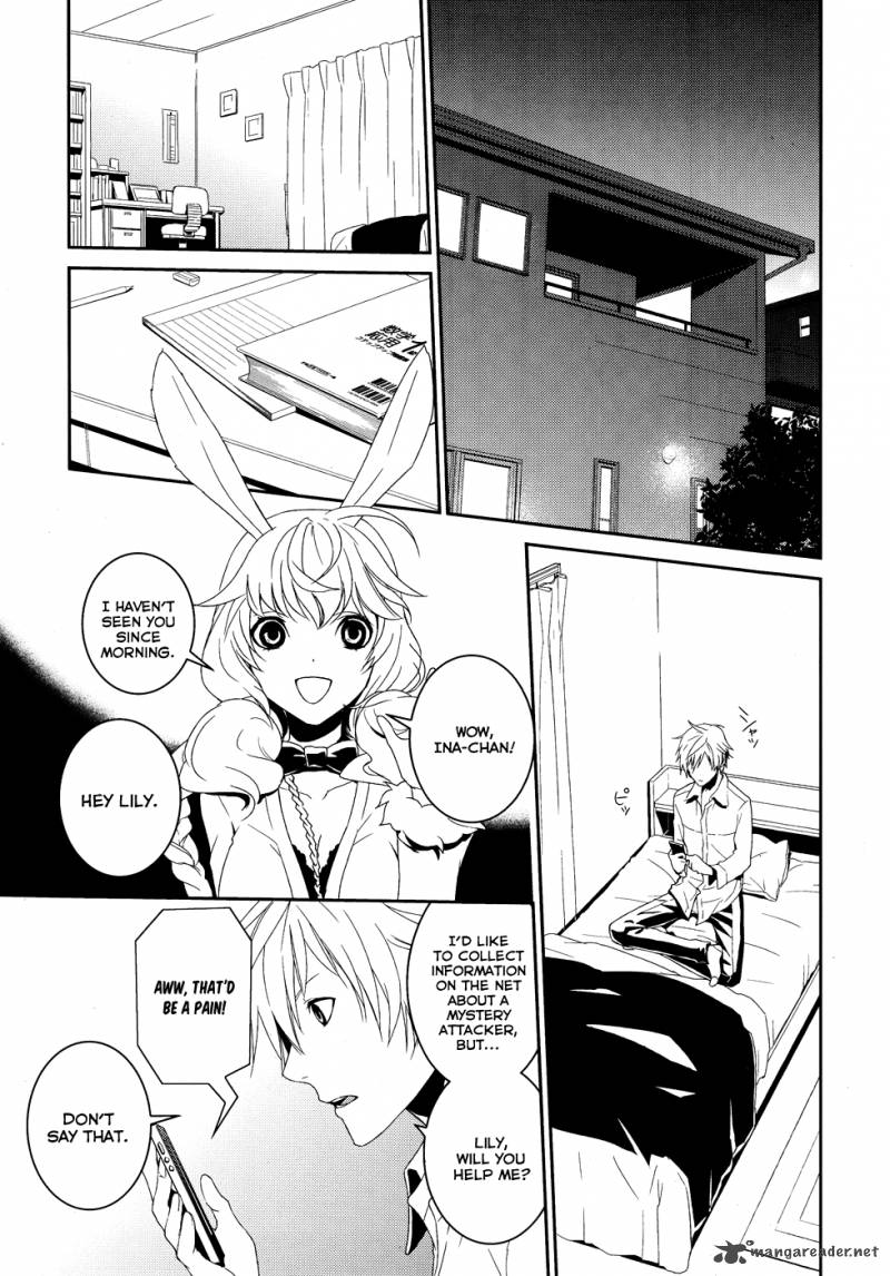 Cyber Alice And Inaba Kun 1 24