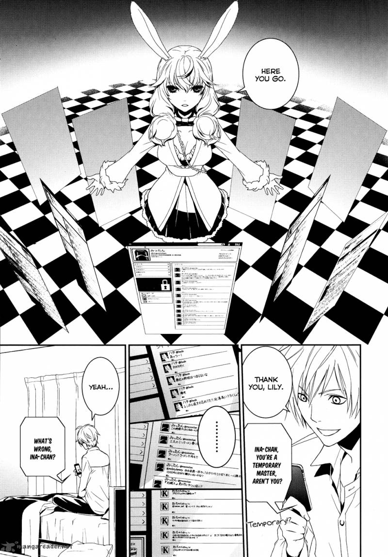 Cyber Alice And Inaba Kun 1 26