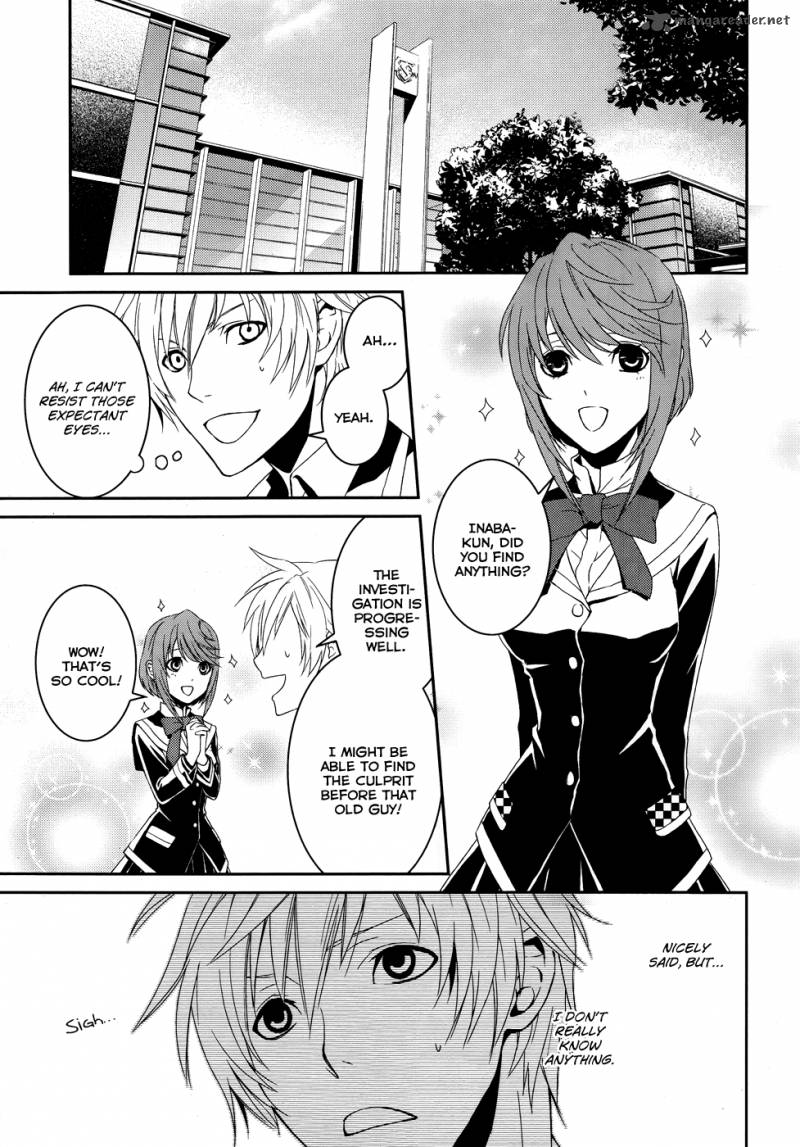 Cyber Alice And Inaba Kun 1 28