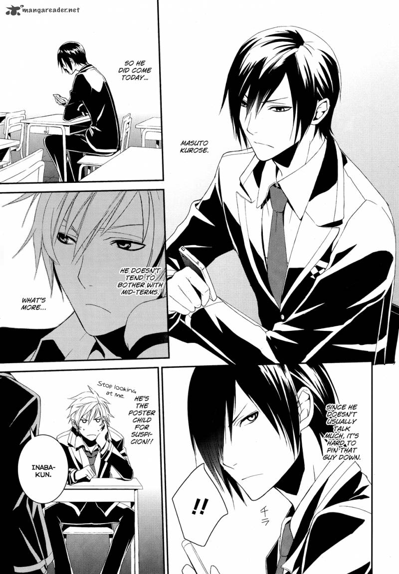 Cyber Alice And Inaba Kun 1 30