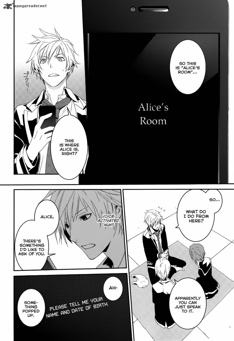 Cyber Alice And Inaba Kun 1 35