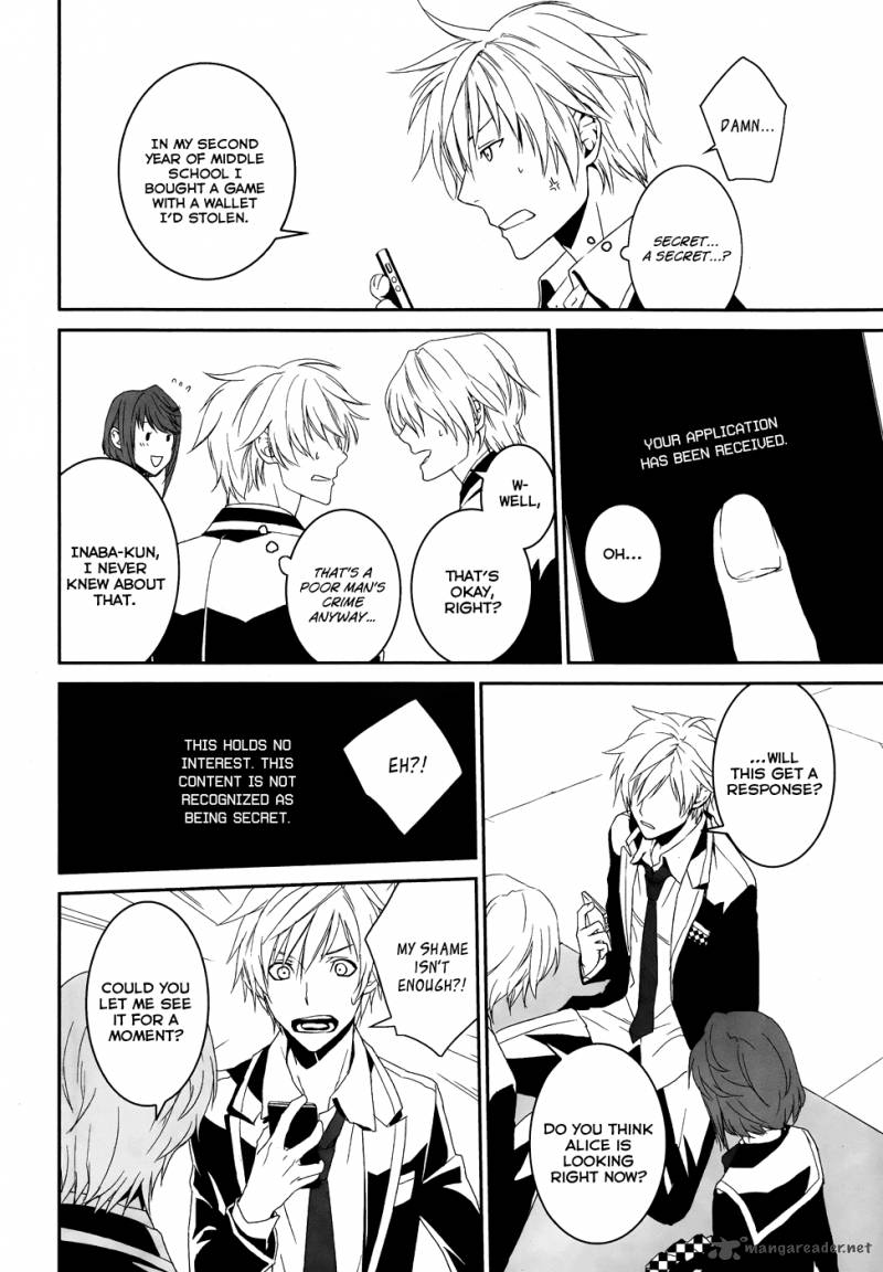 Cyber Alice And Inaba Kun 1 37