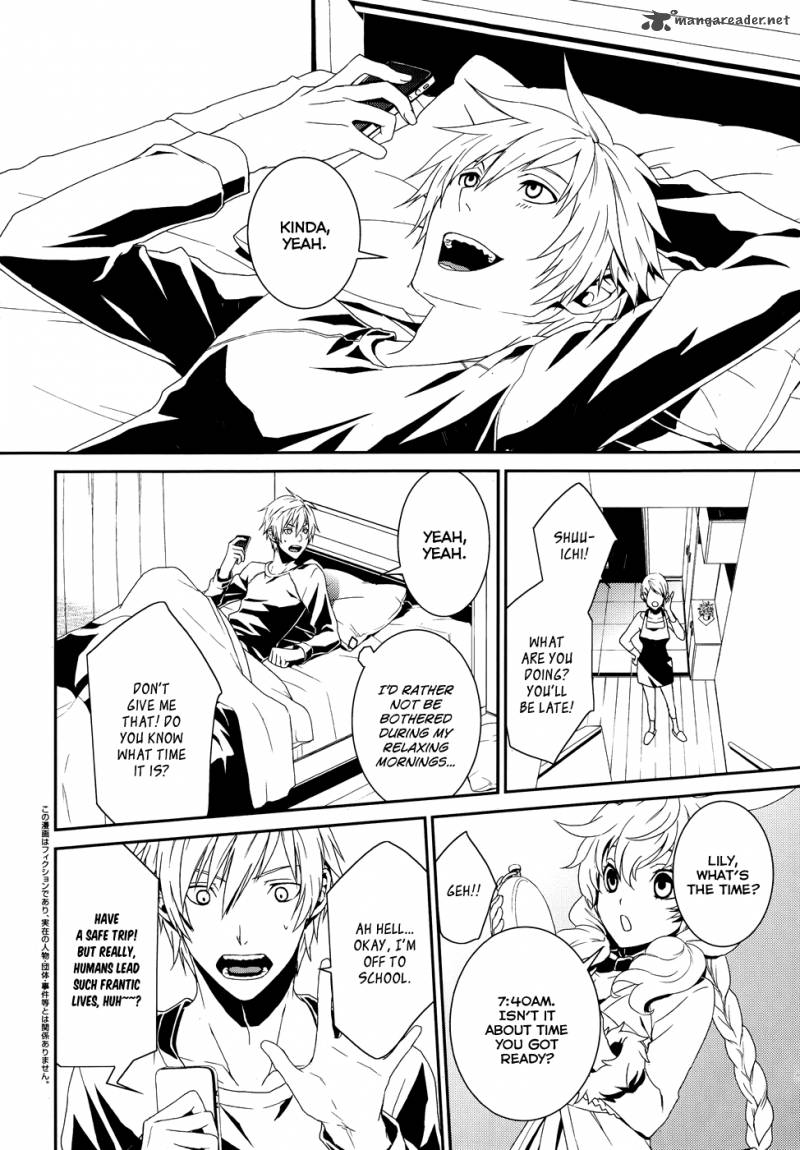 Cyber Alice And Inaba Kun 1 4