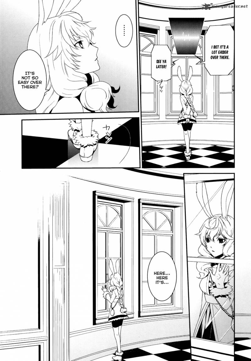 Cyber Alice And Inaba Kun 1 5