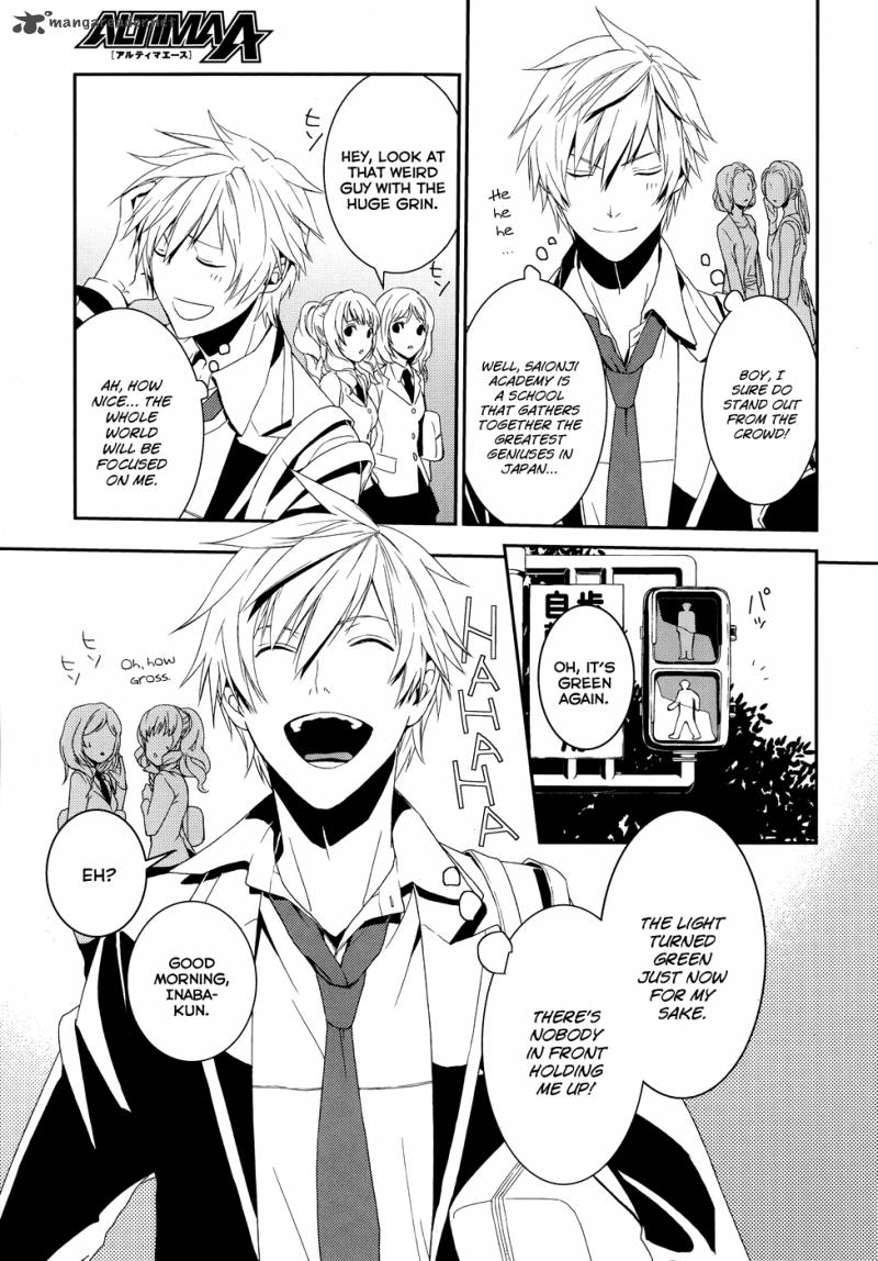 Cyber Alice And Inaba Kun 1 8