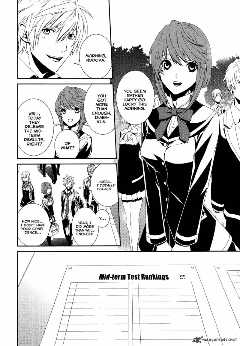 Cyber Alice And Inaba Kun 1 9