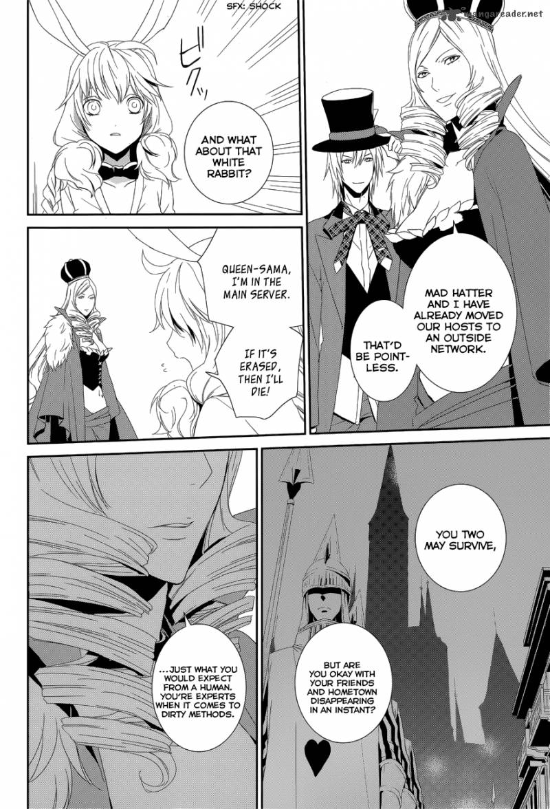 Cyber Alice And Inaba Kun 10 13