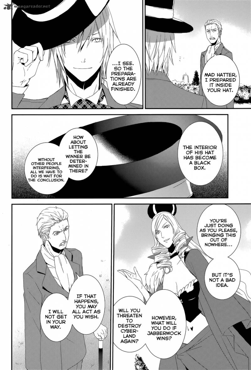 Cyber Alice And Inaba Kun 10 15