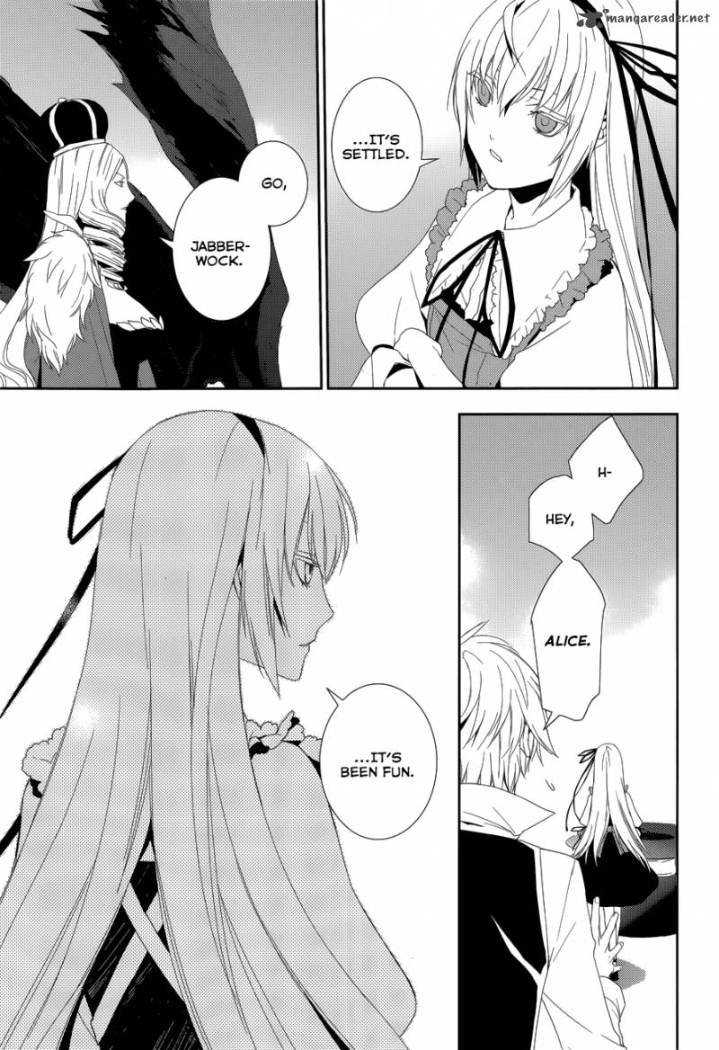 Cyber Alice And Inaba Kun 10 16