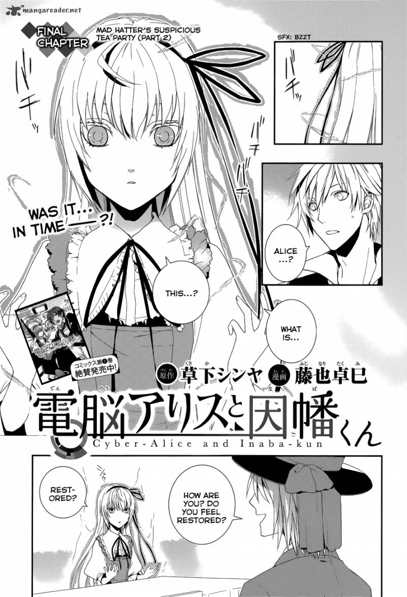Cyber Alice And Inaba Kun 10 2