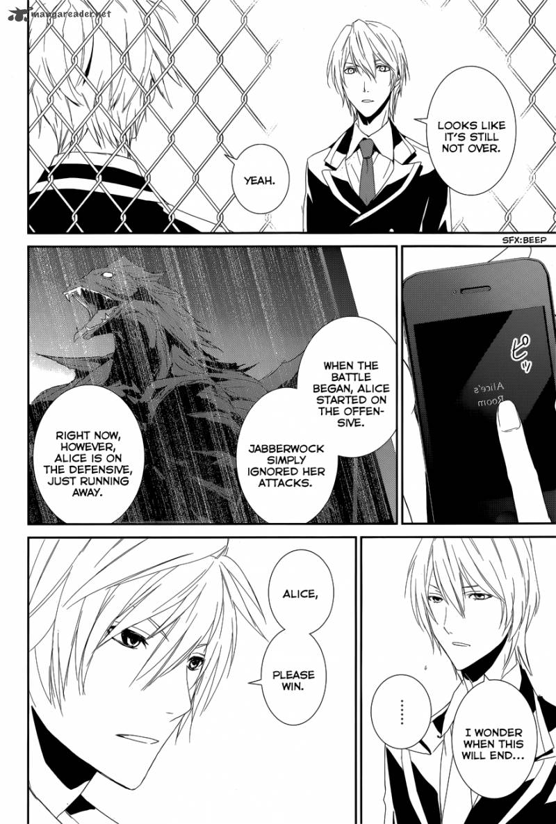 Cyber Alice And Inaba Kun 10 21