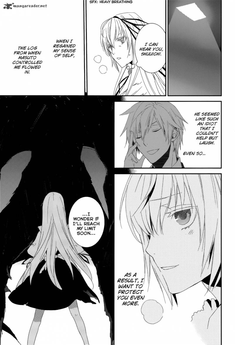 Cyber Alice And Inaba Kun 10 22