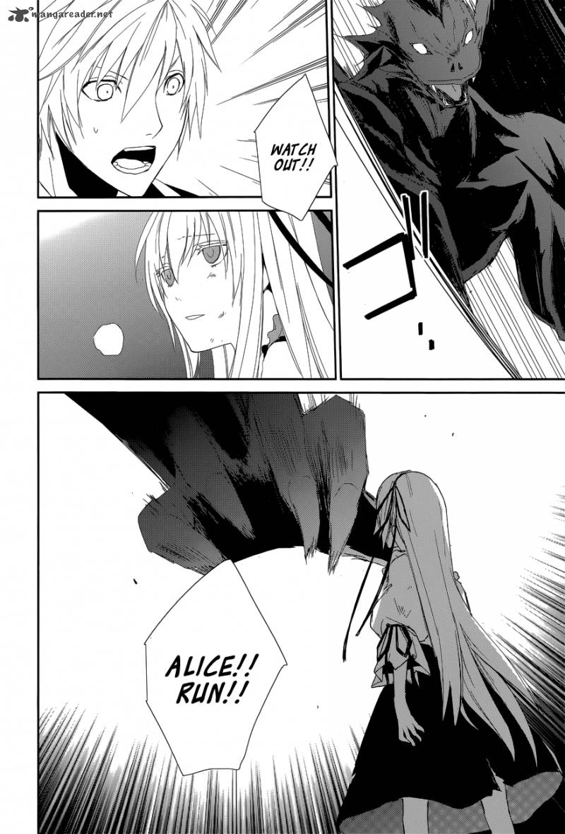 Cyber Alice And Inaba Kun 10 25