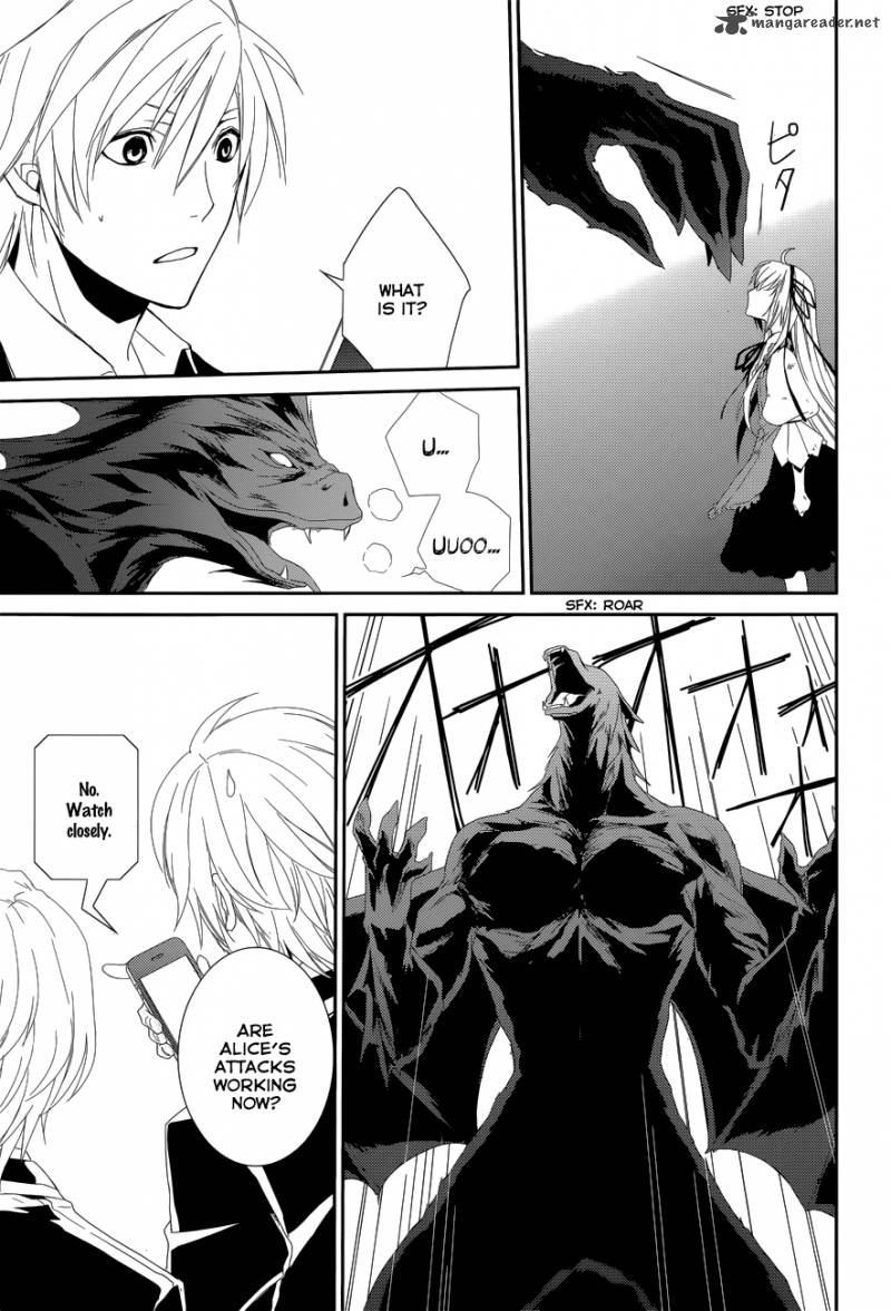 Cyber Alice And Inaba Kun 10 26