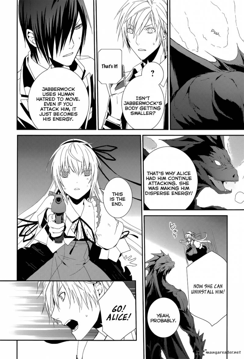 Cyber Alice And Inaba Kun 10 27