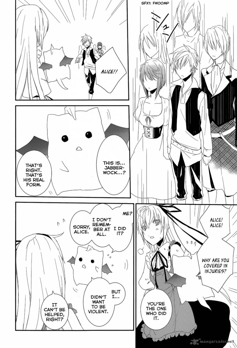 Cyber Alice And Inaba Kun 10 29
