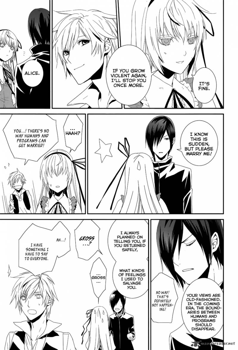 Cyber Alice And Inaba Kun 10 30