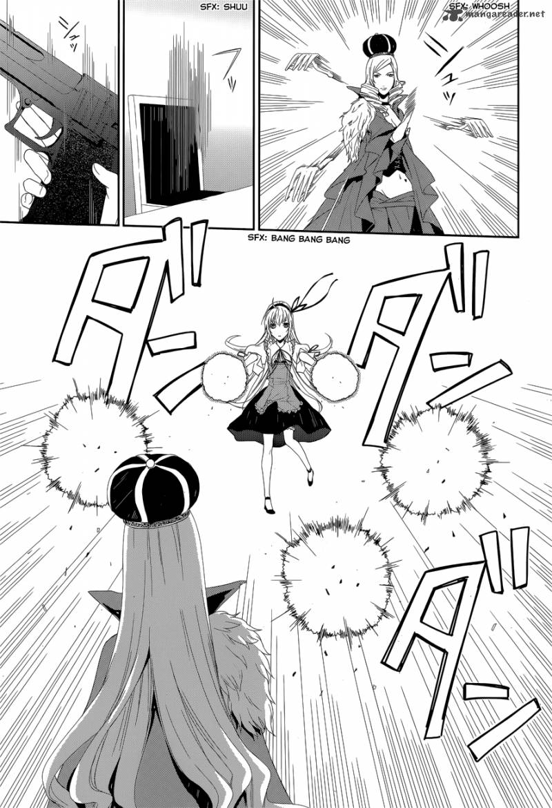 Cyber Alice And Inaba Kun 10 4
