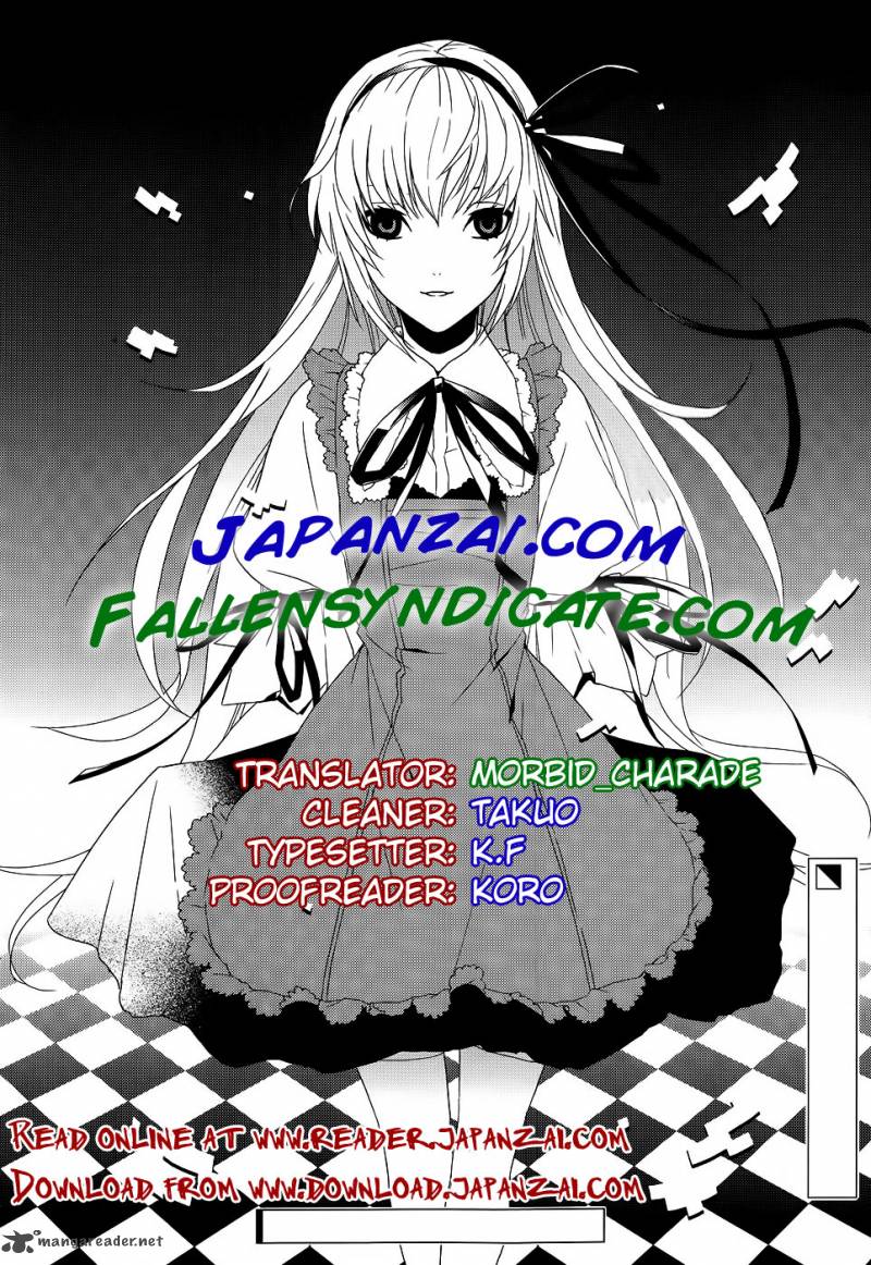 Cyber Alice And Inaba Kun 2 1