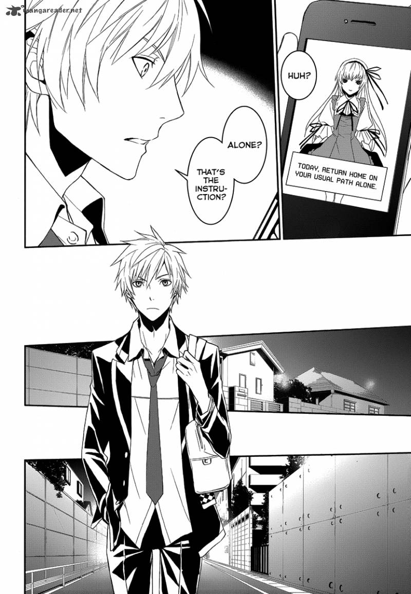 Cyber Alice And Inaba Kun 2 14