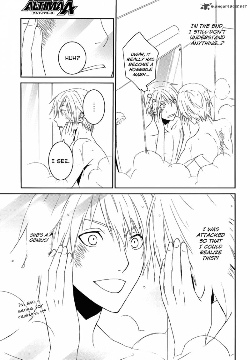 Cyber Alice And Inaba Kun 2 23