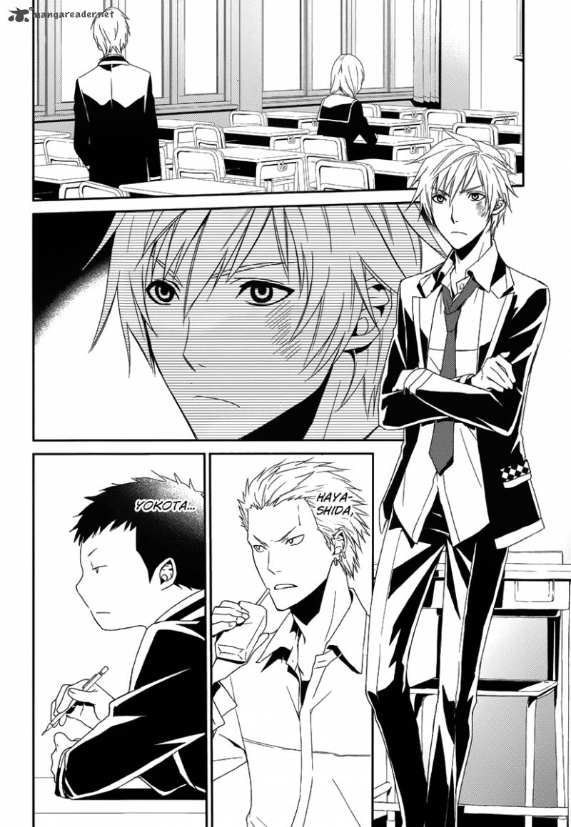 Cyber Alice And Inaba Kun 2 24